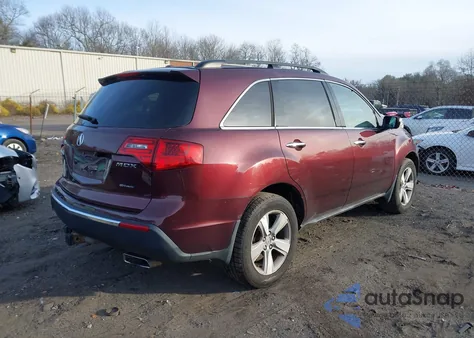 2012 Acura Mdx from USA, damaged, VIN 2HNYD2H2XCH509645
